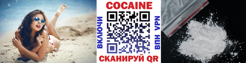 Купить Дудинка МАРИХУАНА Меф мяу мяу Cocaine Гашиш