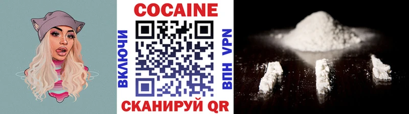 OMG ONION  Дудинка  COCAIN FishScale 