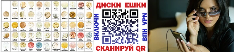 ОМГ ОМГ ONION  Дудинка  ЭКСТАЗИ TESLA 