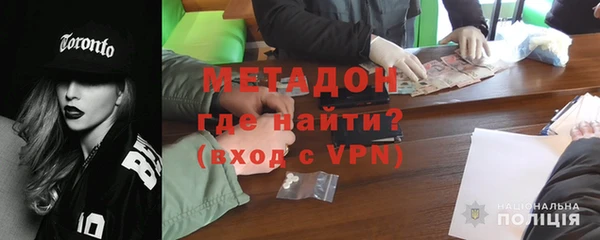 трава Гусь-Хрустальный