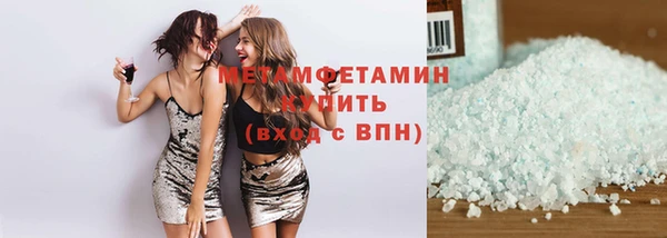 mdma Сатка