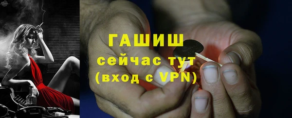 первитин Дмитров