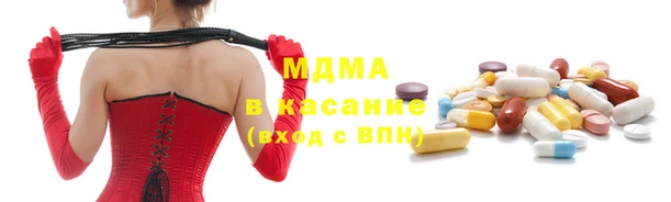 трава Гусь-Хрустальный