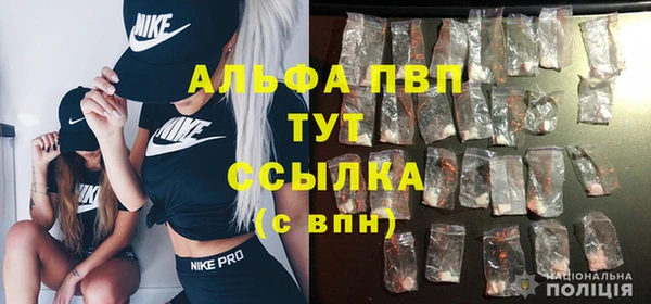 СК Гусиноозёрск