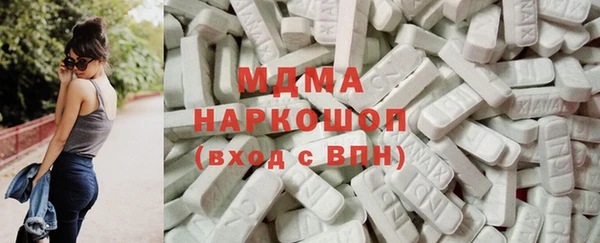 винт Дмитриев
