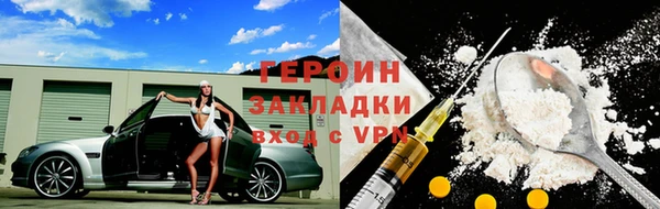 каннабис Сафоново