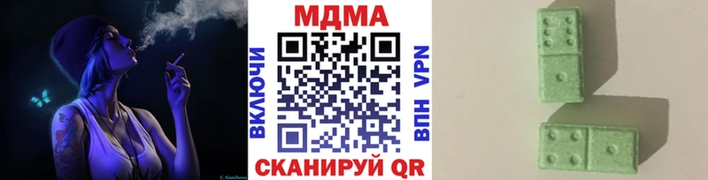купить  сайты  Дудинка  MDMA кристаллы 