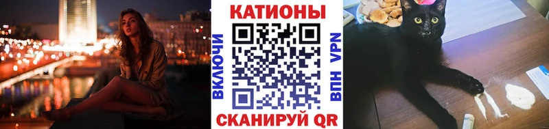 Мефедрон mephedrone  Дудинка 