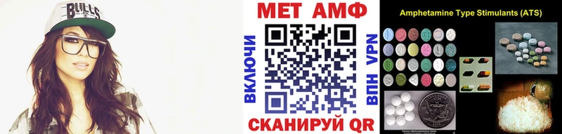 купить закладку  Дудинка  Первитин винт 