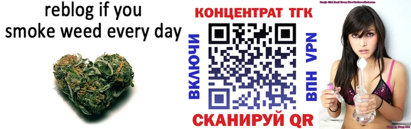 хочу наркоту Дудинка ТГК жижа