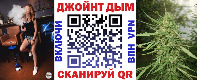 Марихуана LSD WEED  omg вход  Дудинка 
